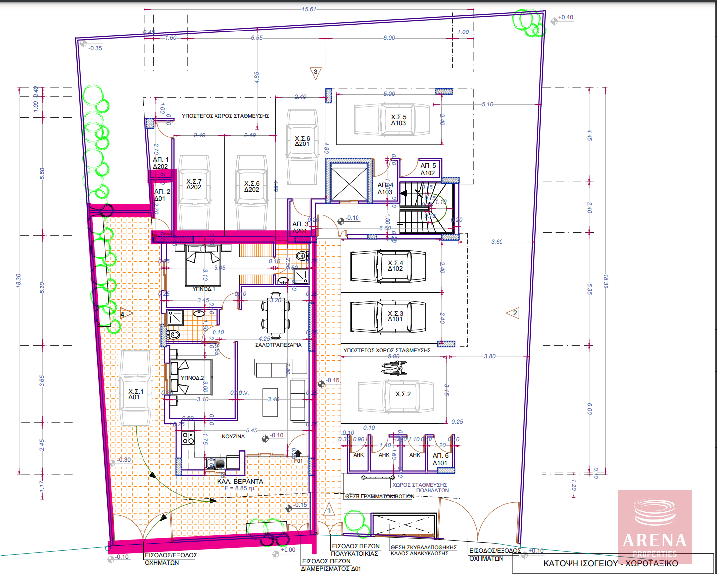 ground floor apt in Kiti
