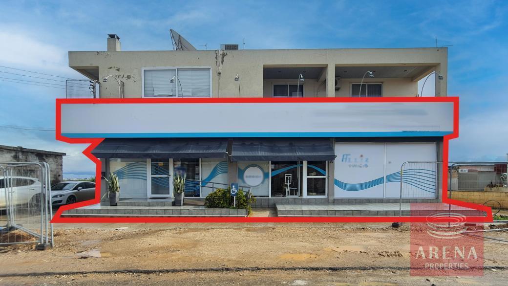 SHOP +FIELD IN SOTIRA FOR SALE